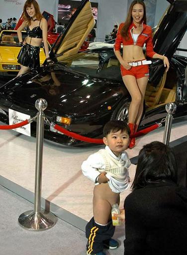 babys_urinal.jpg - Powered by witze.net!